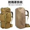 Desert Tactical Millitary Large capacity Bag thumb 3