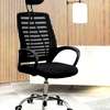 Office Chair: Modern Swivel Computer Work Chair thumb 3