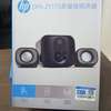 HP 2111S Multimedia Computer Game Speaker Stereo Subwoofer thumb 3