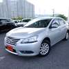 SYLPHY (HIRE PURCHASE DEPOSIT ACCEPTED) thumb 1