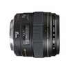 Canon EF 85mm f/1.8 USM Lens thumb 0