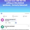 Reolink 16 channel NVR with 8 outdoor cameras thumb 9