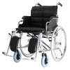 BUY WHEELCHAIR FOR OBESE PEOPLE SALE PRICE NAI KENYA thumb 4
