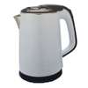 Luxury Cordless Electric Kettle 1.8 Litres White thumb 0
