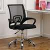Mesh Office Chair – Adjustable Swivel Task Chair thumb 1