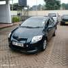 Toyota Auris For Sale thumb 5