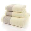 3 in 1 quality towels thumb 1