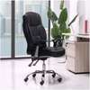 Ergonomic High-Back Leather Office Chair thumb 2