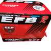 EFB din 55 car battery maintenance free thumb 1