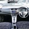 SYLPHY (HIRE PURCHASE DEPOSIT ACCEPTED) thumb 5