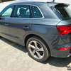 Audi Q5 grey thumb 0