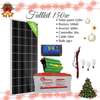 special offer 150w solar kit thumb 0