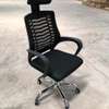 Office furniture thumb 2