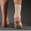 Elastic ankle support in nairobi,kenya thumb 3