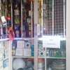 Electronics Shop for sale - Utawala Kinka thumb 3