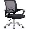 Executive super quality  office chair thumb 1