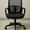 Office Chair: Medium-Back Mesh Cushioned Seat thumb 1
