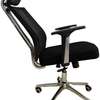 Office Chair:  Modern Recliner Lumbar Support Chair thumb 3