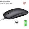 Wireless rechargeable mouse thumb 1