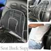 Car seat office chair back rest universal thumb 1