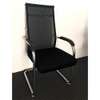 Contemporary Chrome Base Mesh Visitor's Chair thumb 3