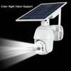 4G Solar Powered Camera PTZ 360° -(With Simcard Slot, thumb 1