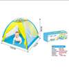 Kids play tent thumb 1