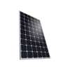 Solar panels 50 watts for sale thumb 2