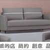 5 Seater Modern Imported Leather Executive Office Sofas thumb 3