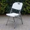 Plastic White Foldable, Armless Garden Chair thumb 3