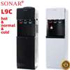 SONAR L9C Water Dispenser Hot & Cold Black White thumb 0