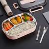 4 Grid Stainless Steel Lunch Box With Spoon and Chopsticks thumb 1
