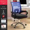 Office Chairs: Latex Chair With Lift Swivel Reclining thumb 3