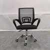 Mesh Secretarial Task Chair thumb 0