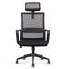 Office seats: Black ergonomic high back seat thumb 0