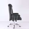 Office Chairs: Butterfly Leather Office Chair thumb 3