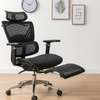 Office Chair: Mesh Orthopedic Seat With Footrest thumb 0