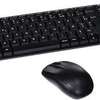 Mk220 logitech keyboard thumb 1