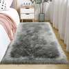 FLUFFY BEDSIDE MATS thumb 3