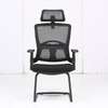 Office Chairs: Modern Black Desk Chair With Mesh Back thumb 3