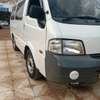 Nissan vannett thumb 1