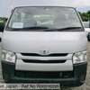 Toyota hiace auto petrol (coast motors) thumb 0