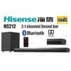 Hisense 120W WIRELESS SOUNDBAR, 2.1CH, HDMI ARC HS212 thumb 1
