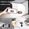 Photo Studio Box, PULUZ Mini Folding Lightbox LED thumb 1