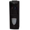 HOT & NORMAL FREE STANDING WATER DISPENSER- RM/556 thumb 0