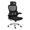 Ergonomic Lumbar Support Orthopedic Desk Chair thumb 2