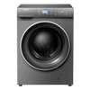 Hisense 12kgs wash and spin washing machine thumb 1