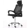 Ergonomic Secretarial Office Chair with Adjustable Headrest thumb 1