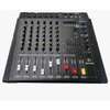 Omax Audio Powered Channel Mixers, 4ch, 6ch, 8ch, 12, 16ch thumb 1