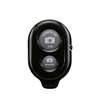 Bluetooth Remote Control  Artifact Mobile Phone thumb 0